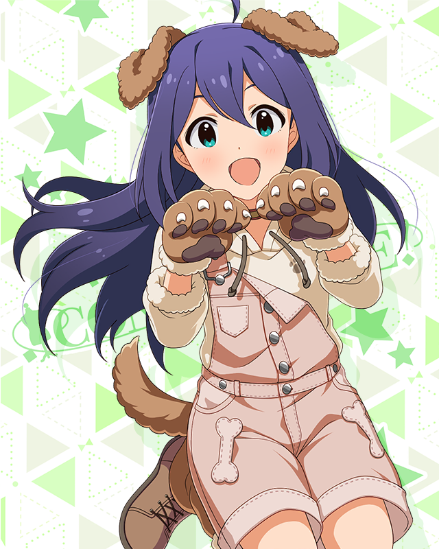 耳としっぽシリーズ　望月杏奈