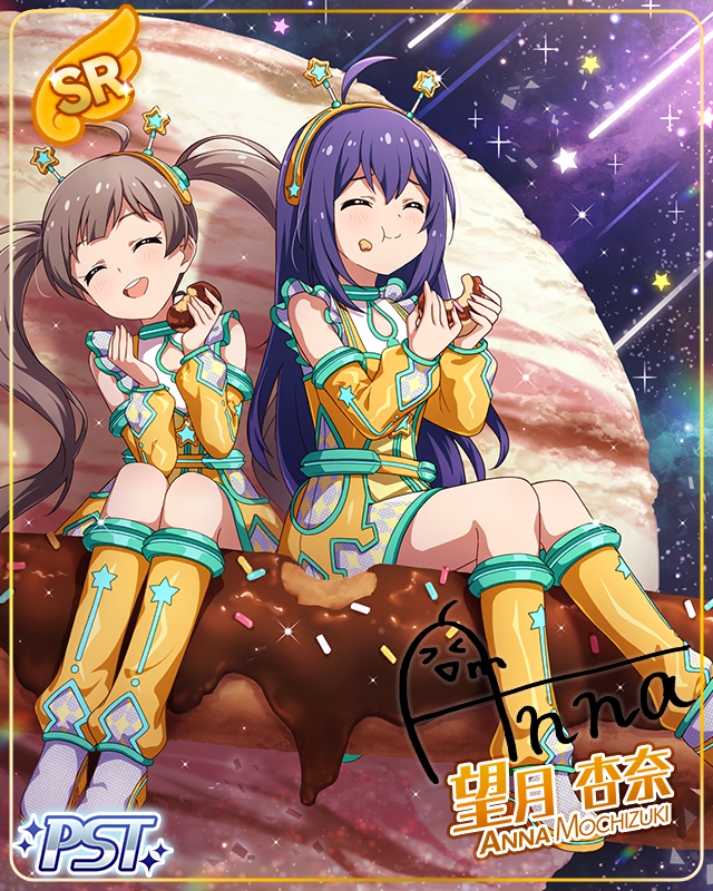 Get "lol"! Get "lol"!　望月杏奈