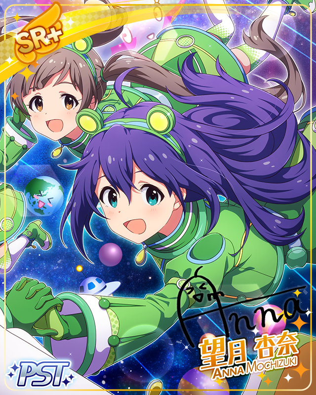 Get "lol"! Get "lol"!　望月杏奈