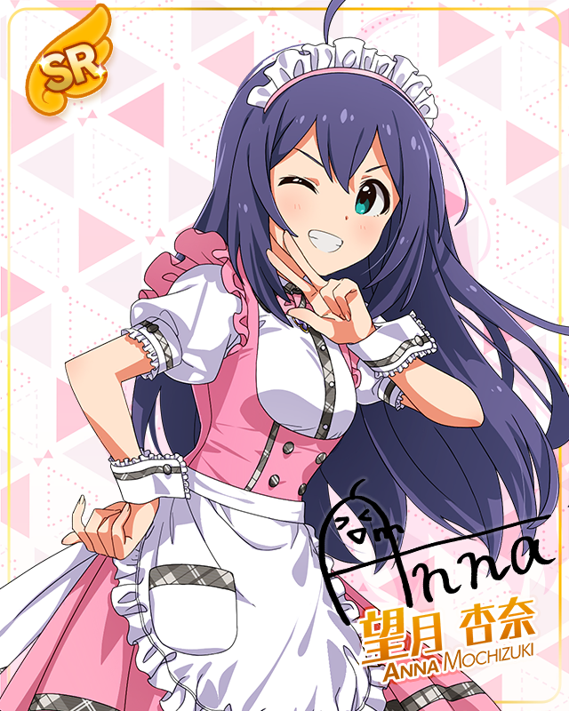 MILLION LIVE CLOSET! Reburn　望月杏奈