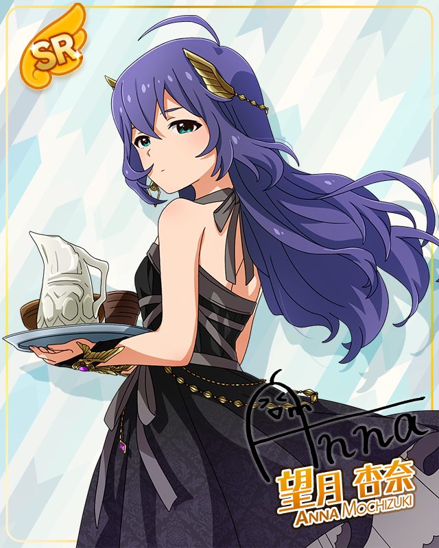 アウトサイダー[アイビー]　望月杏奈