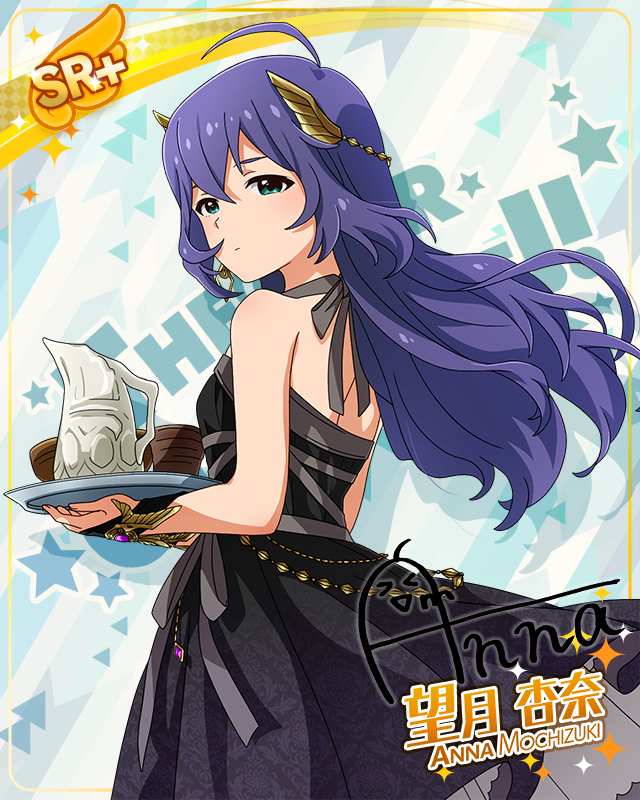 アウトサイダー[アイビー]　望月杏奈