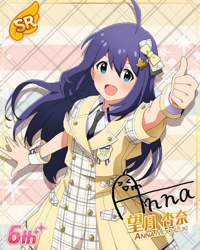 Raise a Good Sign　望月杏奈