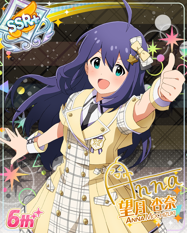 Raise a Good Sign　望月杏奈