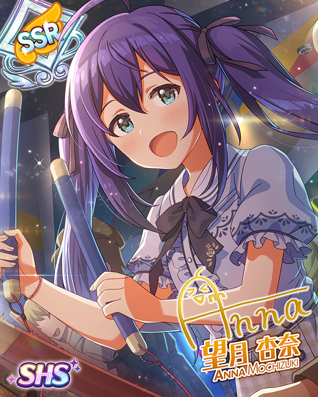 レストタイム・ワールド　望月杏奈