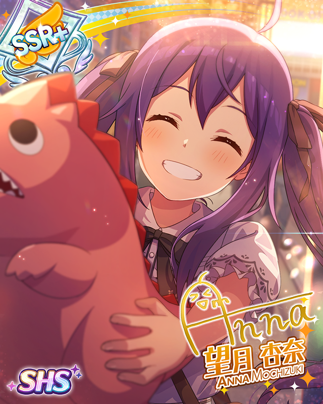 レストタイム・ワールド　望月杏奈