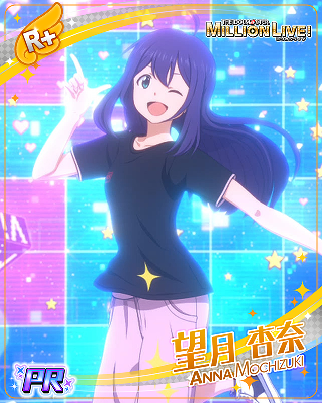 ミリアニセレクション　望月杏奈