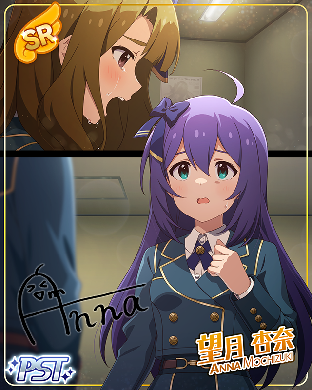 STARDOM ROAD[Ⅴ]　望月杏奈