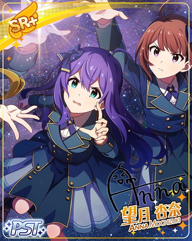 STARDOM ROAD[Ⅴ]　望月杏奈