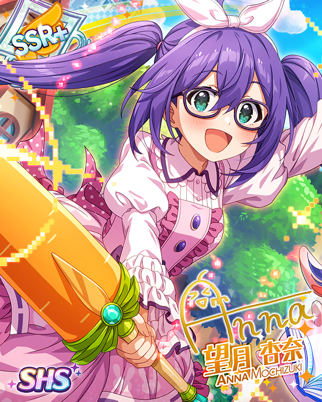 ログインコード:ニューミー! 望月杏奈