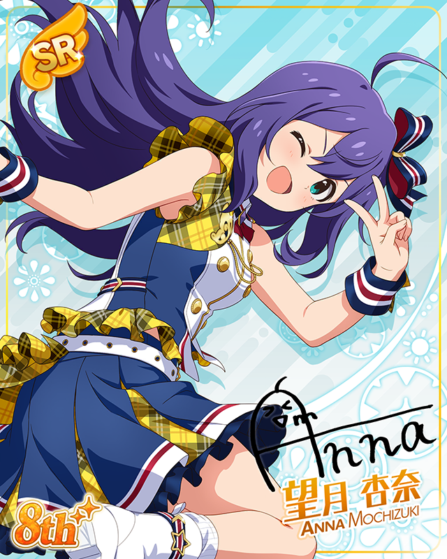 超々∞MUGENDAI　望月杏奈