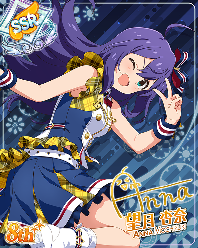 超々∞MUGENDAI　望月杏奈