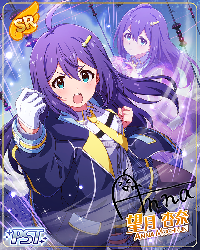 世界の始まりを描いて 望月杏奈