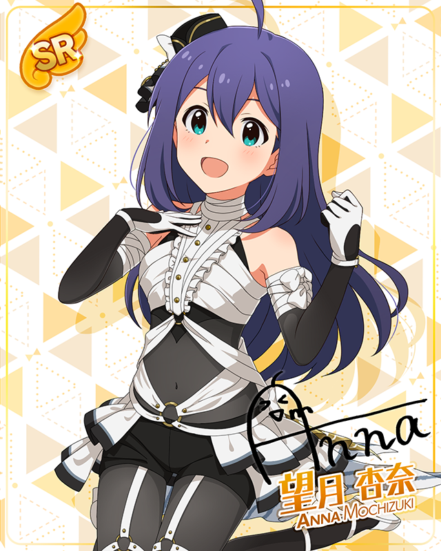 もんすたーっ娘・めたもる！シリーズ　望月杏奈