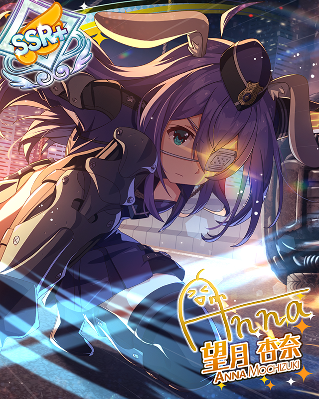 閃光るオッドアイ 望月杏奈