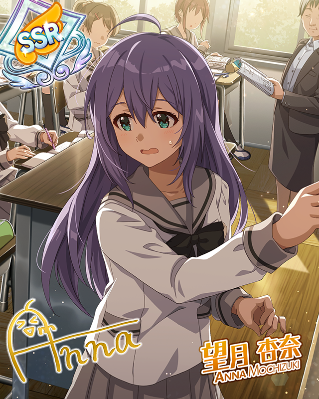 ENTER→PLEASURE 望月杏奈