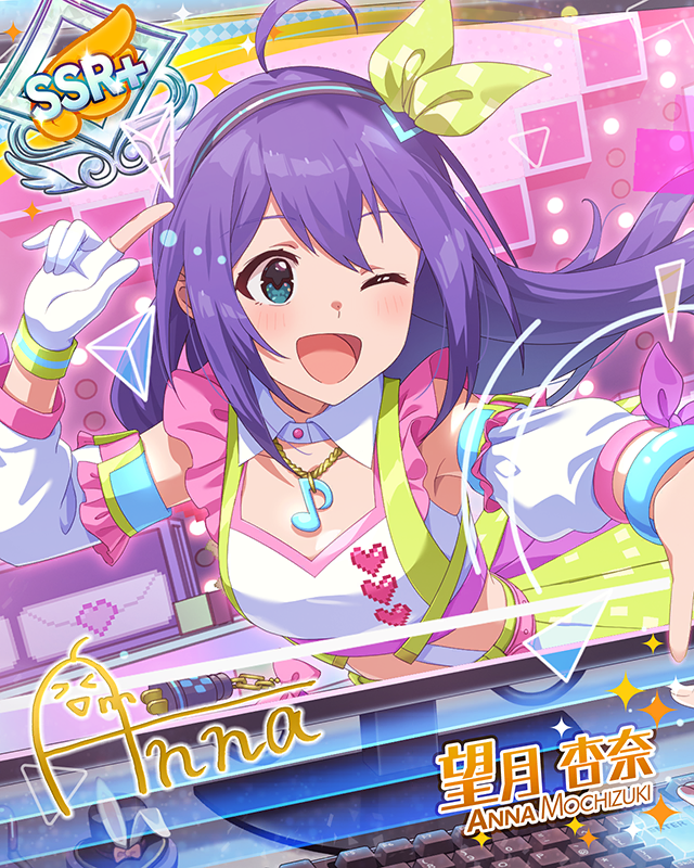 ENTER→PLEASURE 望月杏奈