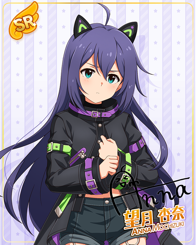 ダウンタウンガールシリーズ　望月杏奈