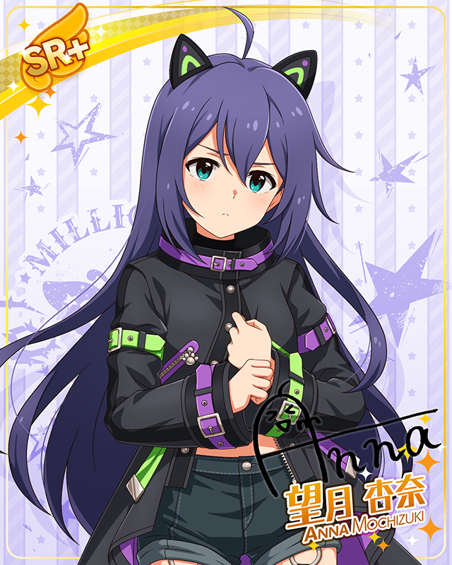 ダウンタウンガールシリーズ　望月杏奈
