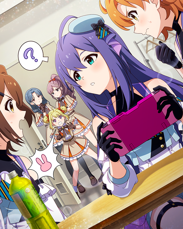 #でっかく愛して♡　望月杏奈