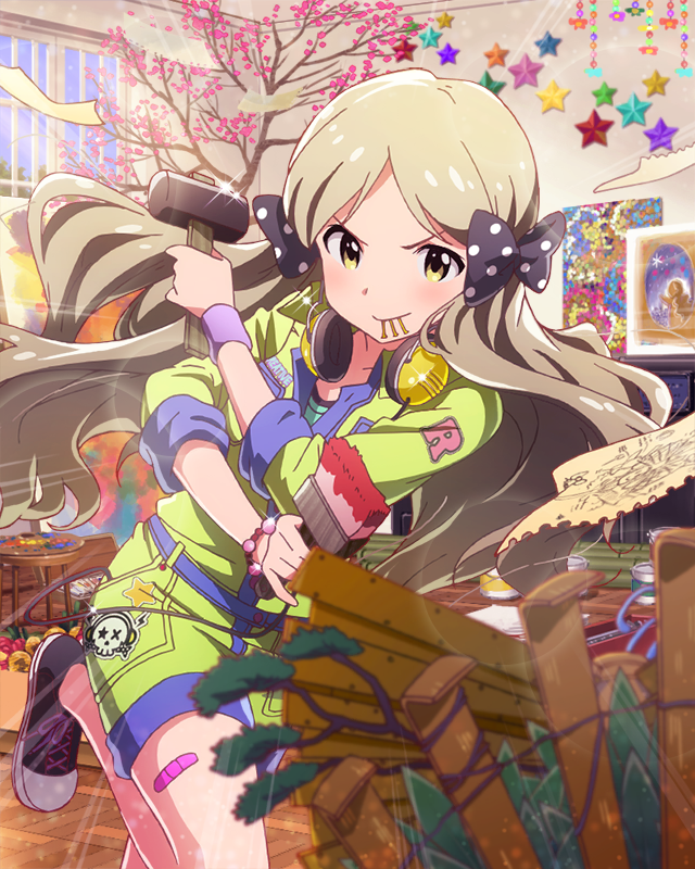 그레이트 아티팩트   로코