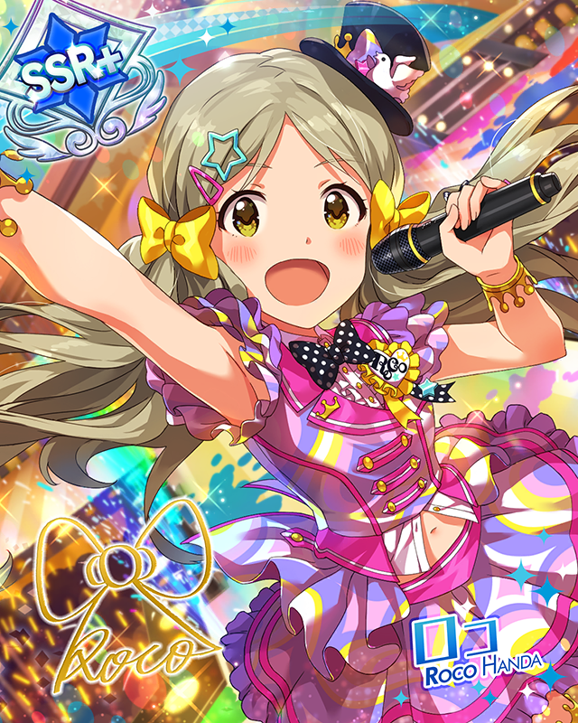 Roconize Music♪　ROCO