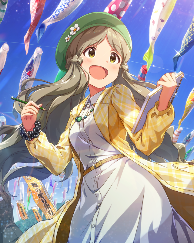 KOINOBORIは天高く　ロコ