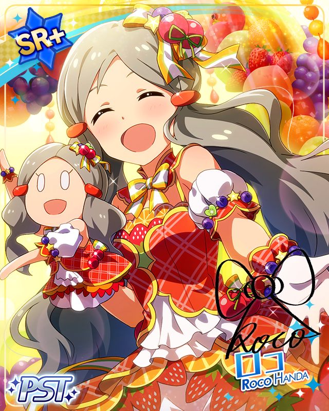 フルーティ♡ベイビー　ロコ