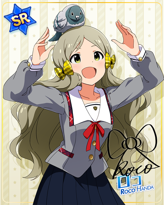 制服シリーズ　ロコ