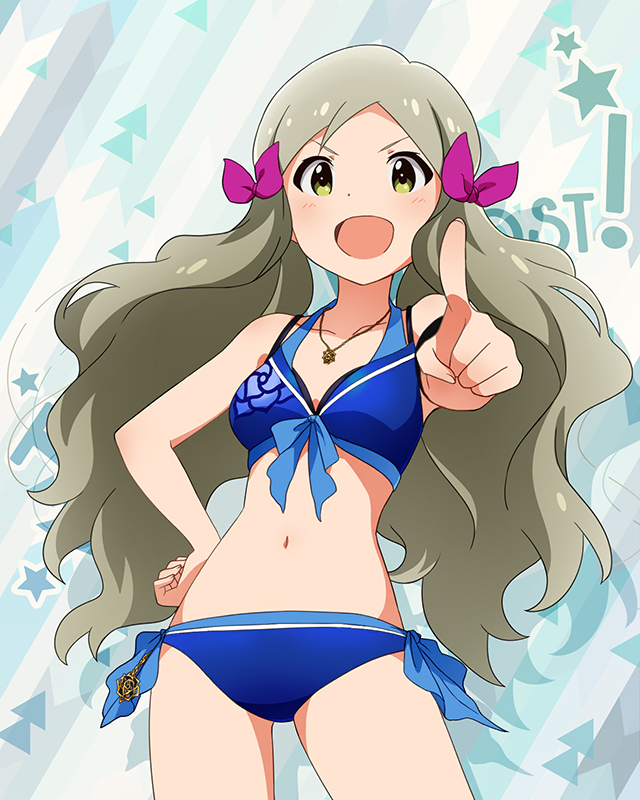 超ビーチバレー[プチキング]　ロコ