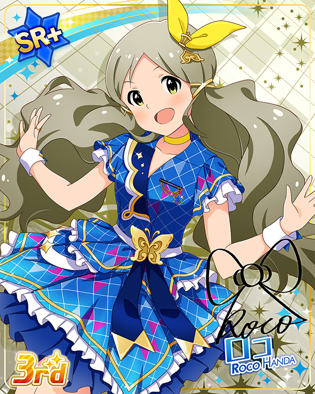 CHALLENGE FOR GLOW-RY DAYS ロコ