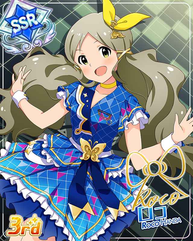 CHALLENGE FOR GLOW-RY DAYS ロコ