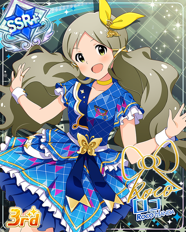 CHALLENGE FOR GLOW-RY DAYS ロコ