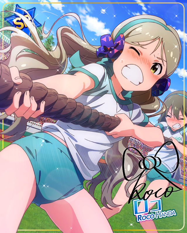 ムーンライトドール ロコ