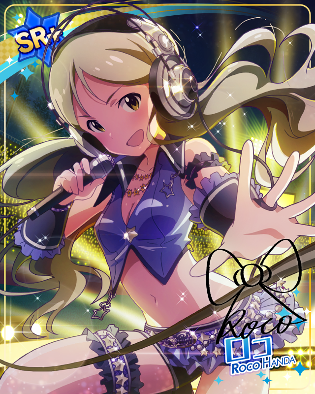 ムーンライトドール ロコ