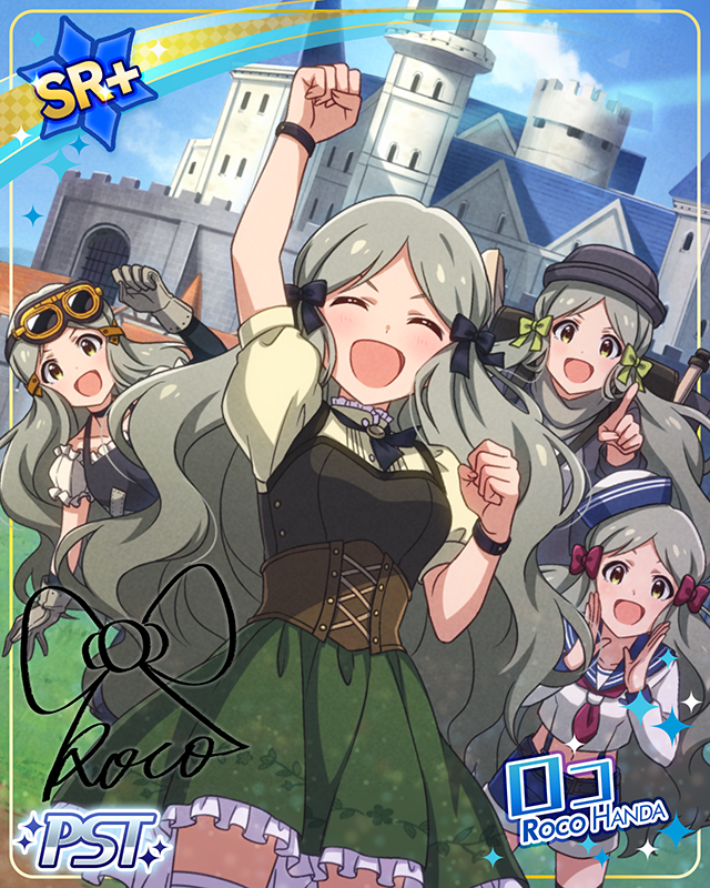 リリィナイトと天空の騎士団[村人A]　ロコ