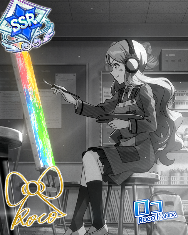 STEREOPHONIC ISOTONIC ロコ