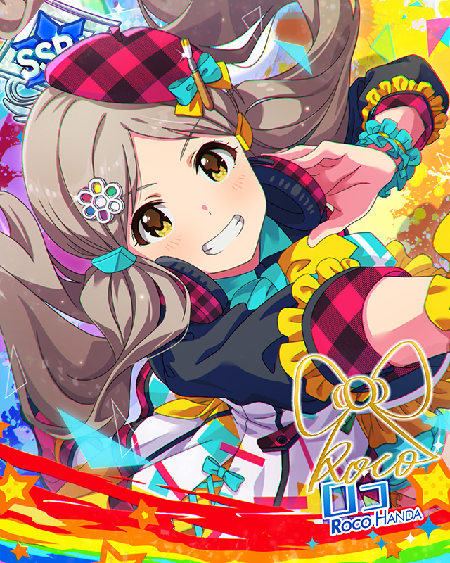 STEREOPHONIC ISOTONIC ロコ