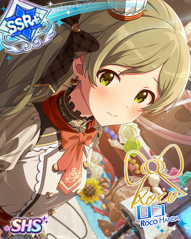 インパーフェクト・チョコ　ロコ