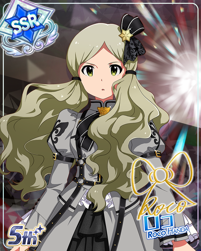 私たちのRainbow　ロコ