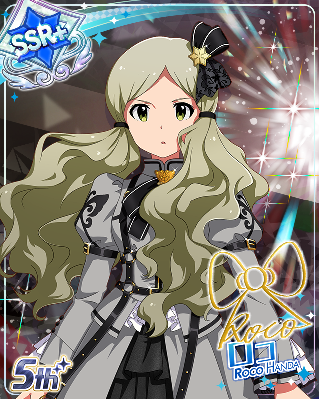 私たちのRainbow　ロコ