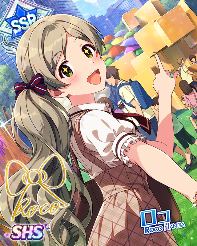 フィーリング♡シェア ロコ