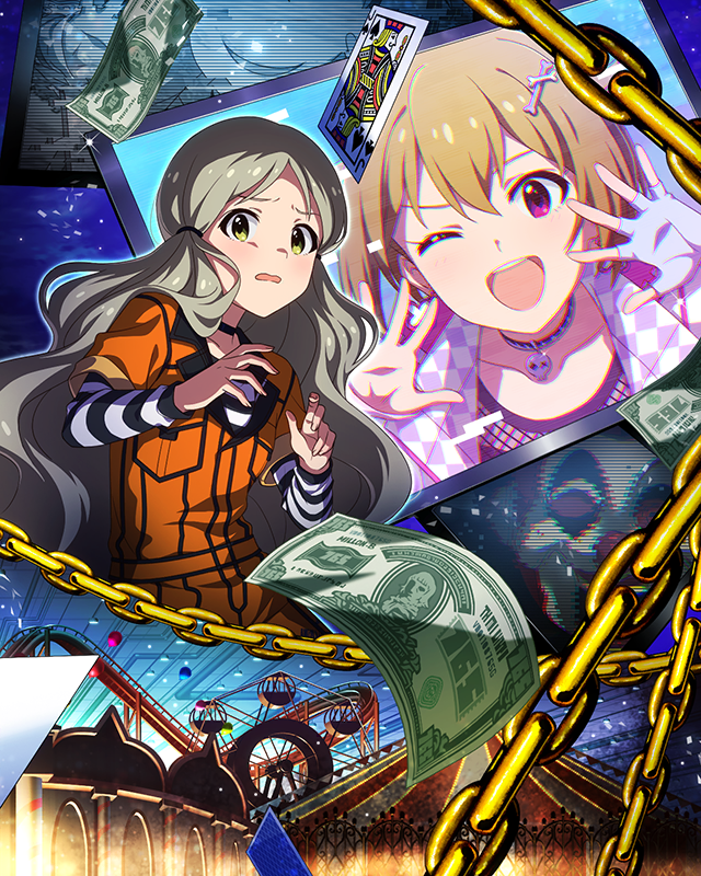 生き残りゲーム<フリーター> ロコ