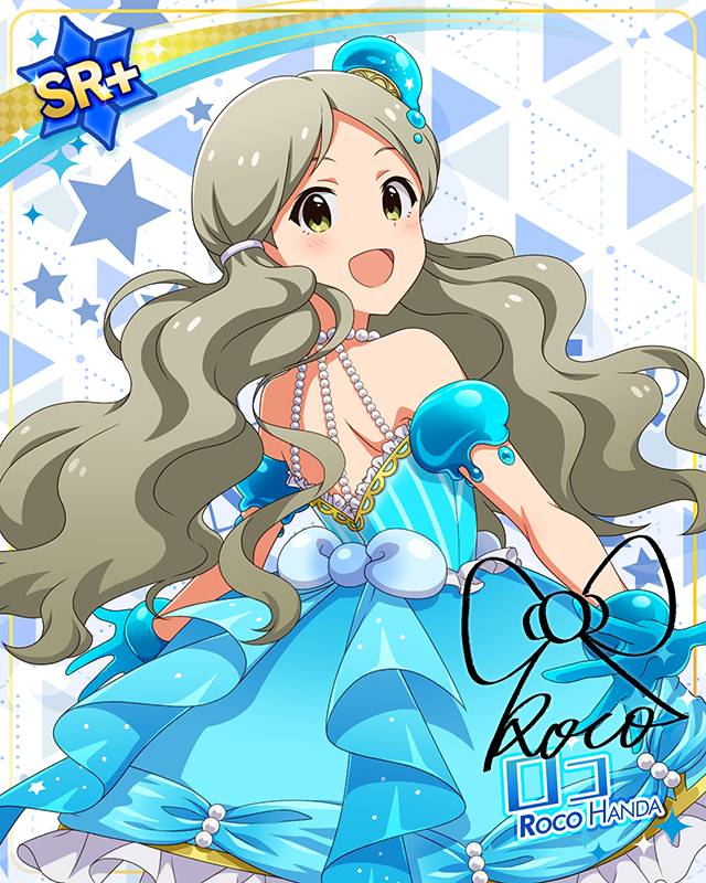 モンスターっ娘シリーズ ロコ