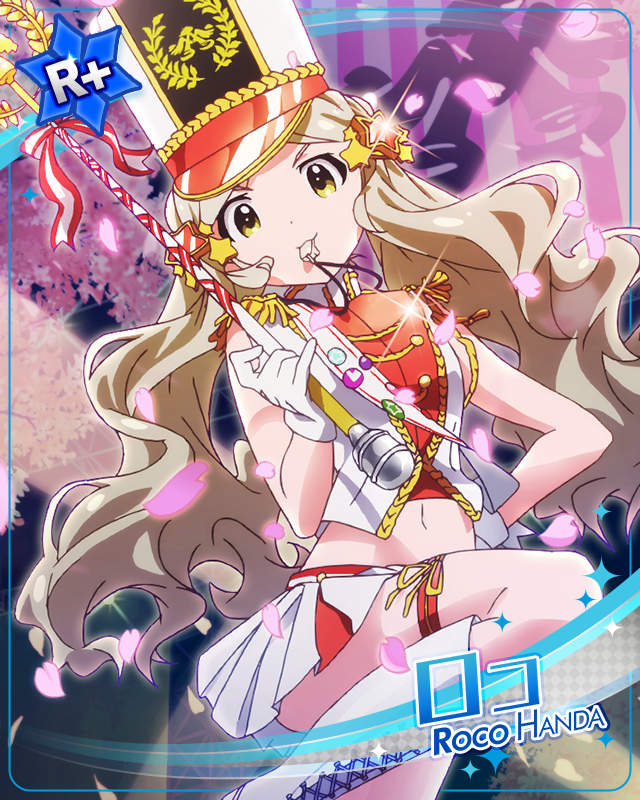 ニューウェーブコンダクター ロコ