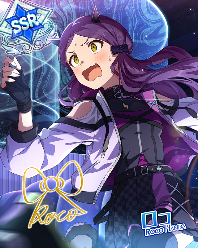 漆黒の冥闇へようこそ… ver.RC ロコ