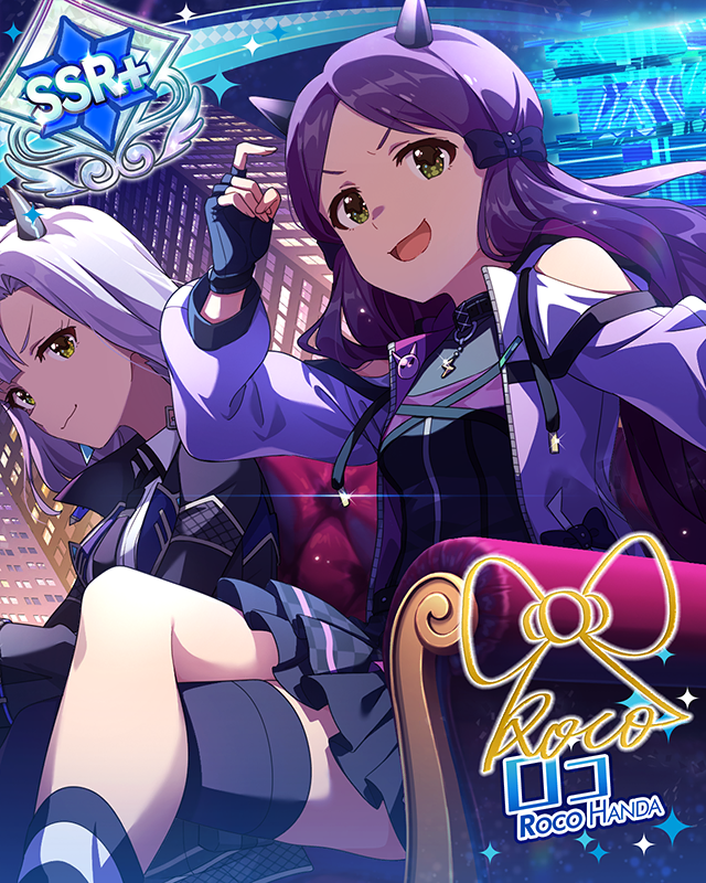 漆黒の冥闇へようこそ… ver.RC ロコ