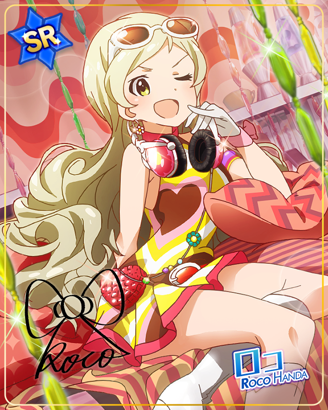 お手製ネックレス　ロコ