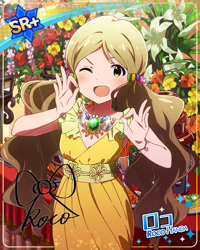 お手製ネックレス　ロコ