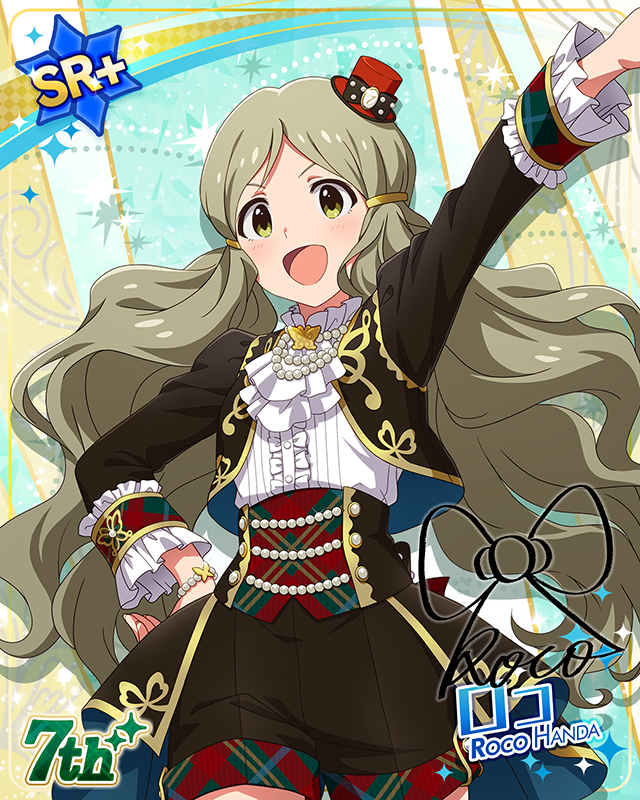 7Days Smile　ロコ